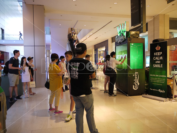 Carlsberg (Ambient Display)