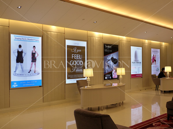 Beauty Hall (Indoor Corridor Poster)