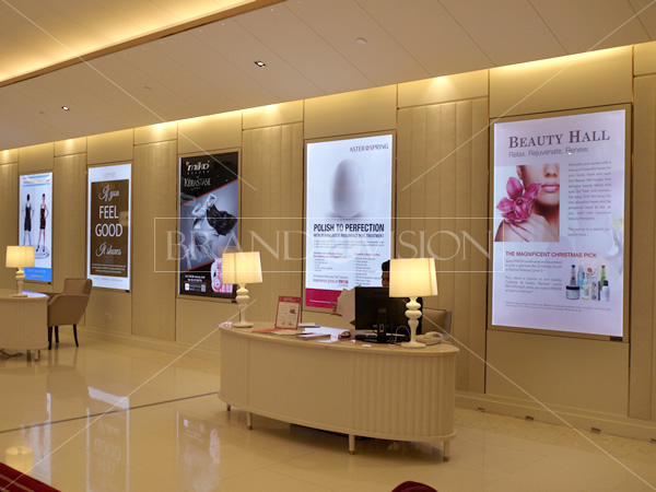 Beauty Hall (Indoor Corridor Poster)