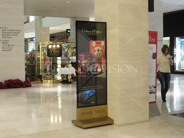 Crabtree (Mobile Standee)