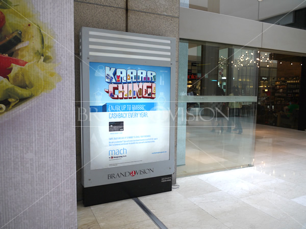 Hong Leong Bank (Single Sided Standee)