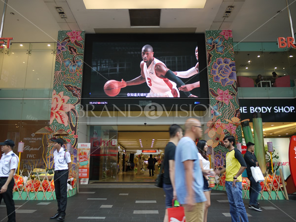 Li Ning (F88 Led Screen)