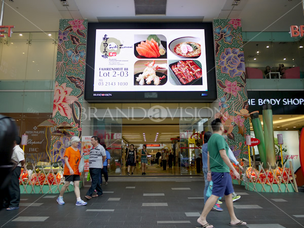 Sushi Zanmai (F88 Led Screen)