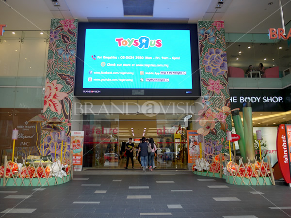 Toy R Us (F88 Led Screen)