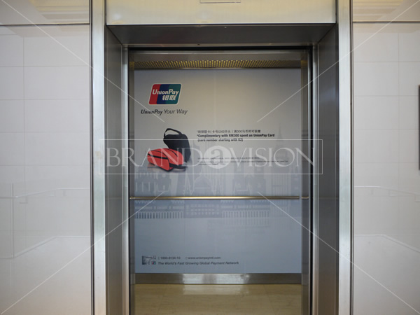 China Union Pay (Lift Sticker)