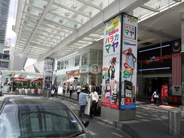 Parkamaya (Main Entrance PLightbox)