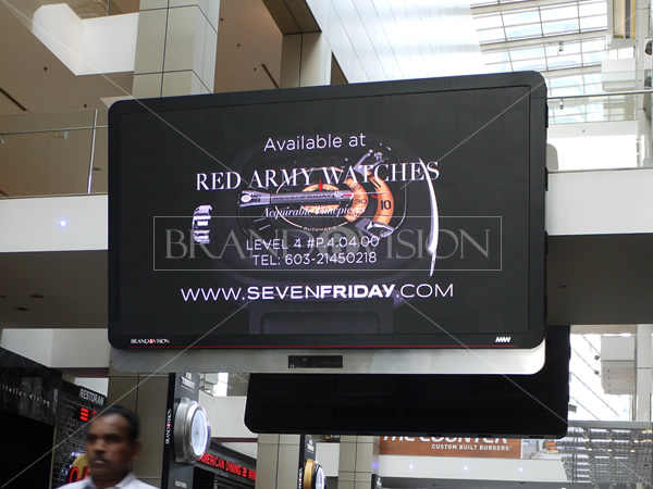 Red Army Watch (Led Screen)