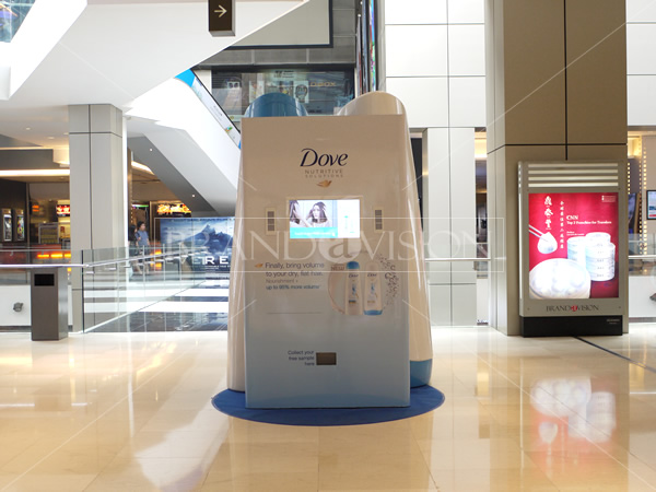 Dove (Ambient Display)