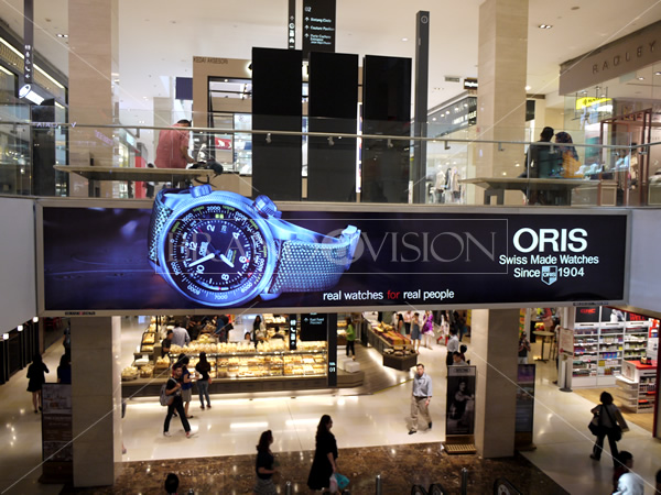 Oris (Indoor Escalator Bulkhead)