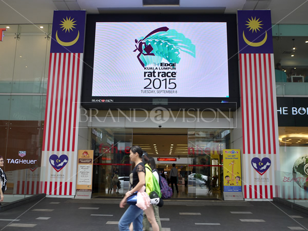 KL Rat Race (F88 Led Screen)