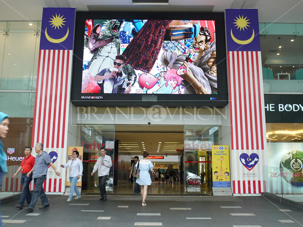 Parkamaya (F88 Led Screen)