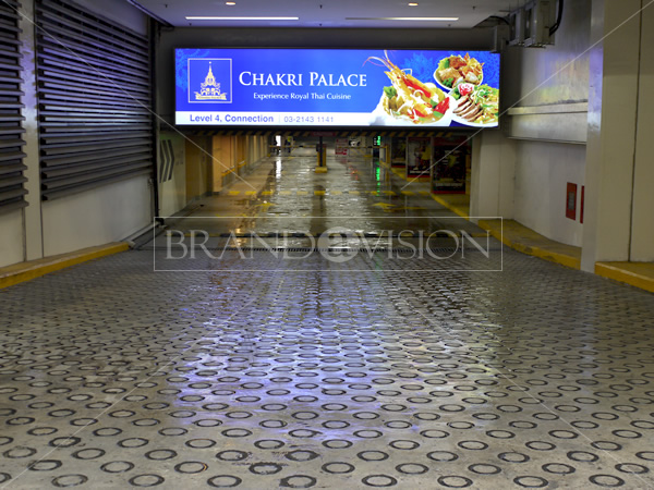 Chakri Palace (Carpark Bulkhead Entrance A)