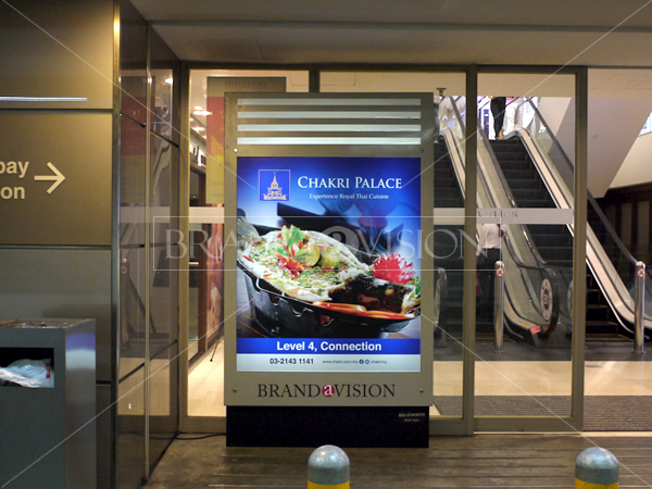 Chakri Palace (Single Sided Standee)