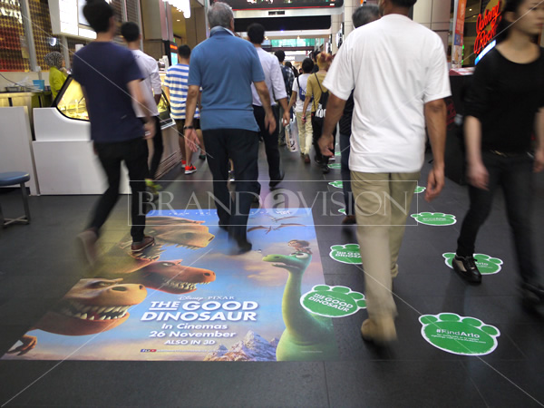 Good Dinosaur (Floor Sticker)