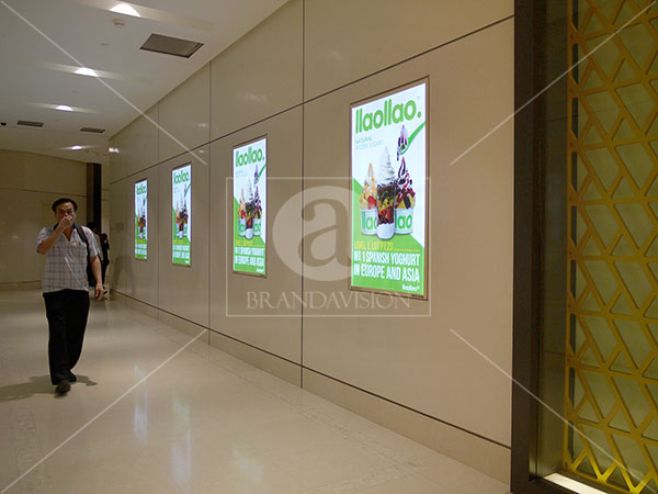 Llao Llao (Corridor Poster)