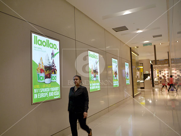 Llao Llao (Corridor Poster)