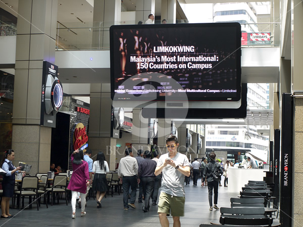 Lim Kok Wing (PKL Led Screen)