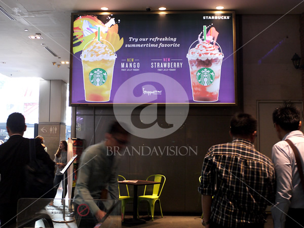 Starbucks (Wall Lightbox)